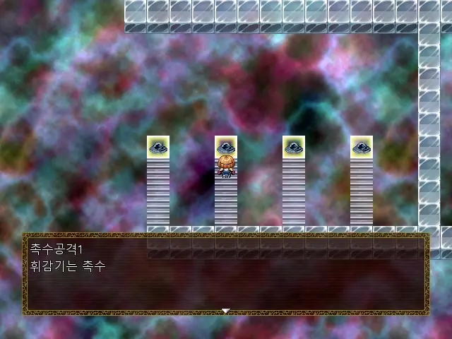 Magica Event Capture 01